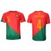 Portugal Ruben Dias #4 Voetbalkleding Thuisshirt WK 2022 Korte Mouwen